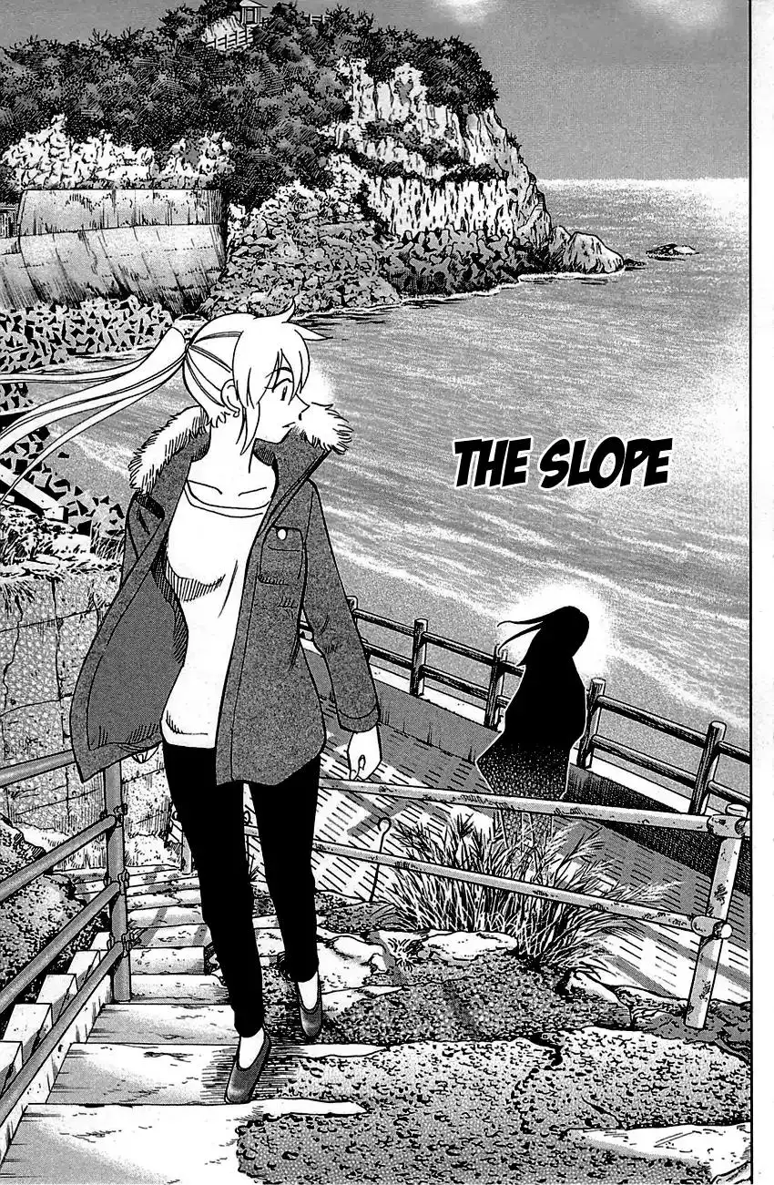 Q.E.D. - Shoumei Shuuryou Chapter 93 4